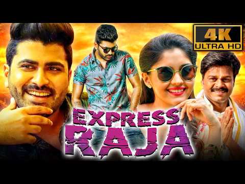 Express Raja