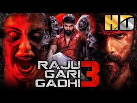 Raju Gari Gadhi 3