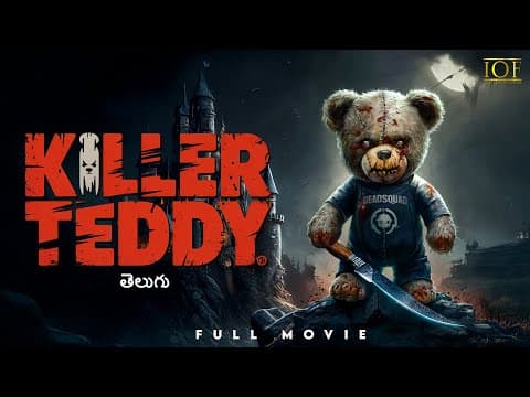 Killer Teddy