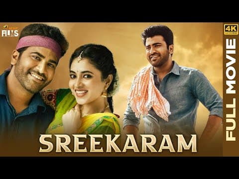 Sreekaram