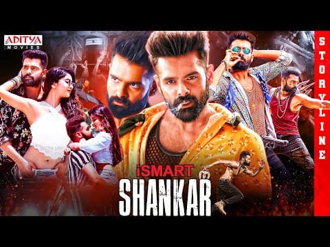 iSmart Shankar